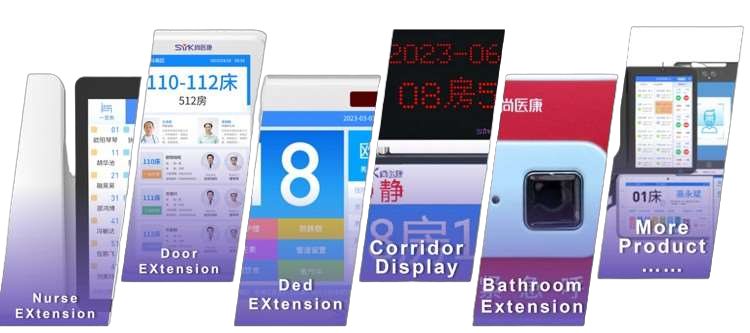 Hospital IoT devices including bedside, door and corridor displays showing patient and doctor information